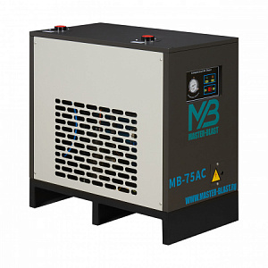 Рефрижераторный осушитель воздуха Master Blast MB-75AC