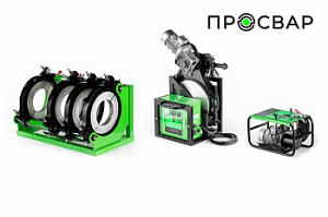 ПРОСВАР С 450