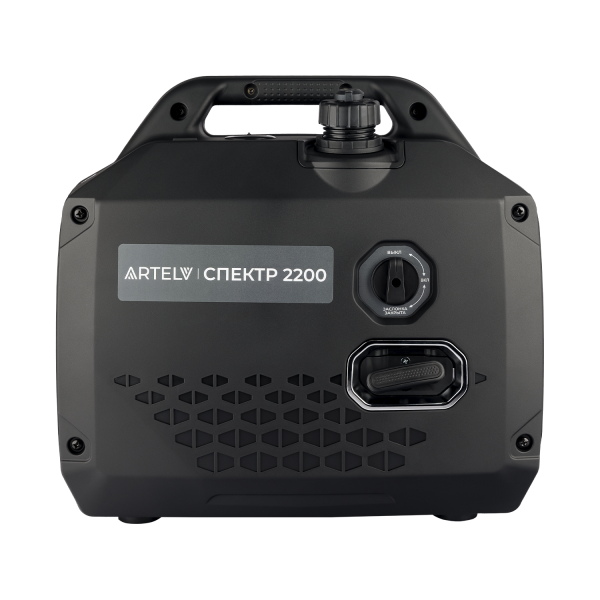 ARTELV СПЕКТР 2200 - 6