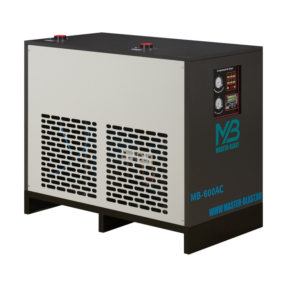 Рефрижераторный осушитель воздуха Master Blast MB-600AC