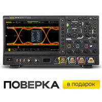 Цифровой осциллограф смешанных сигналов RIGOL MSO8104