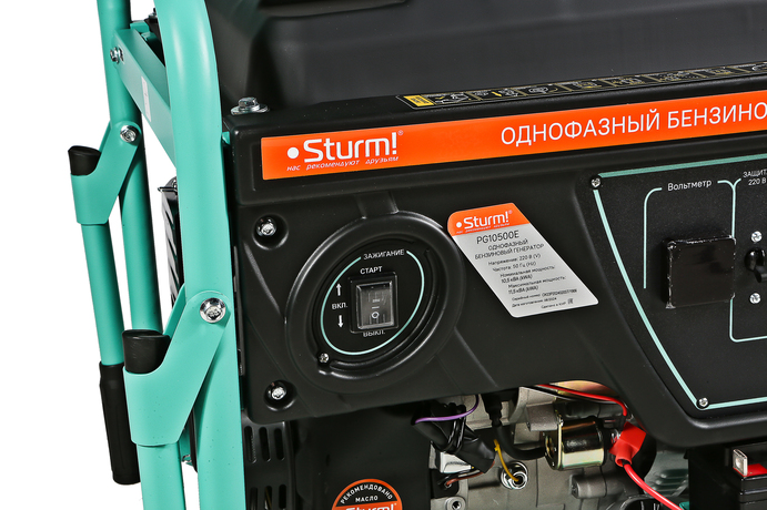 Генератор Sturm! PG10500E - 12