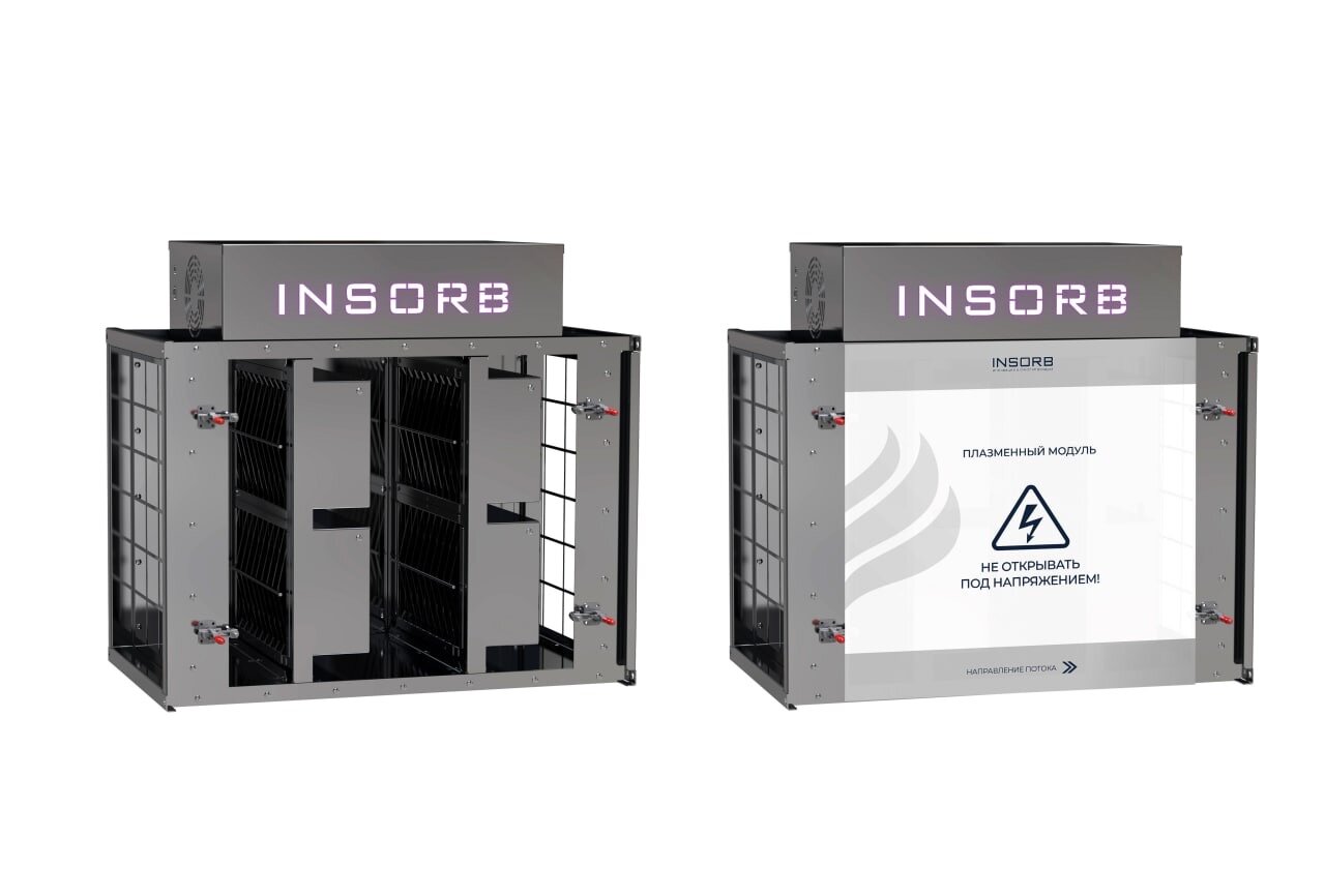 Газоконвертор INSORB 5500m3 (сталь AISI 430) - 3
