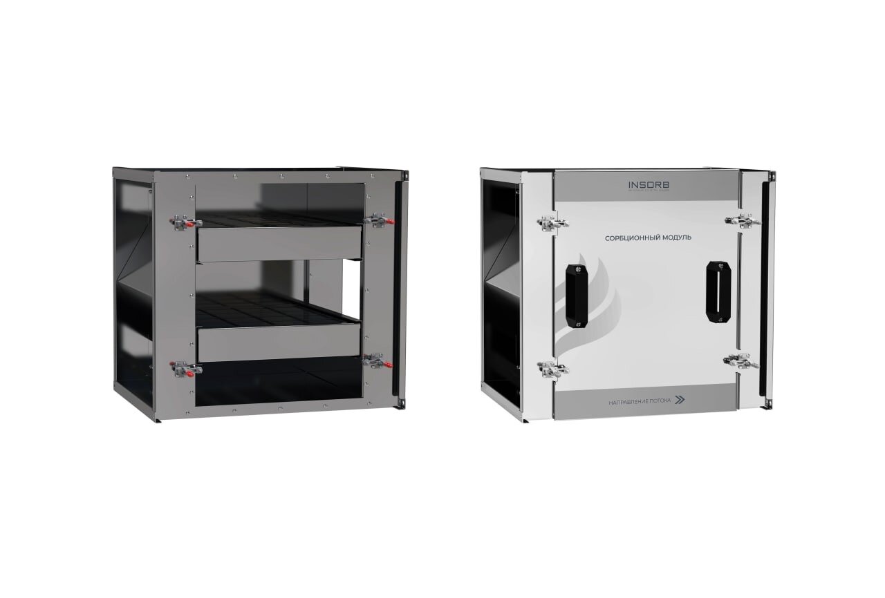Газоконвертор INSORB 9000m3 (сталь AISI 430) - 4